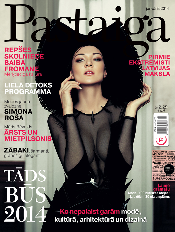 Cover image in Pastaiga magazine, starring Zane Sila