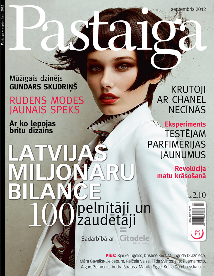 Cover image in Pastaiga magazine, starring Laura Upeniece
