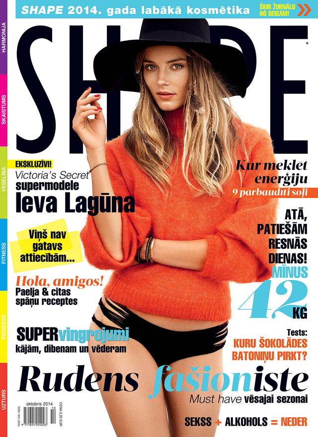 Cover image in Shape Latvia magazine, starring Ieva Laguna